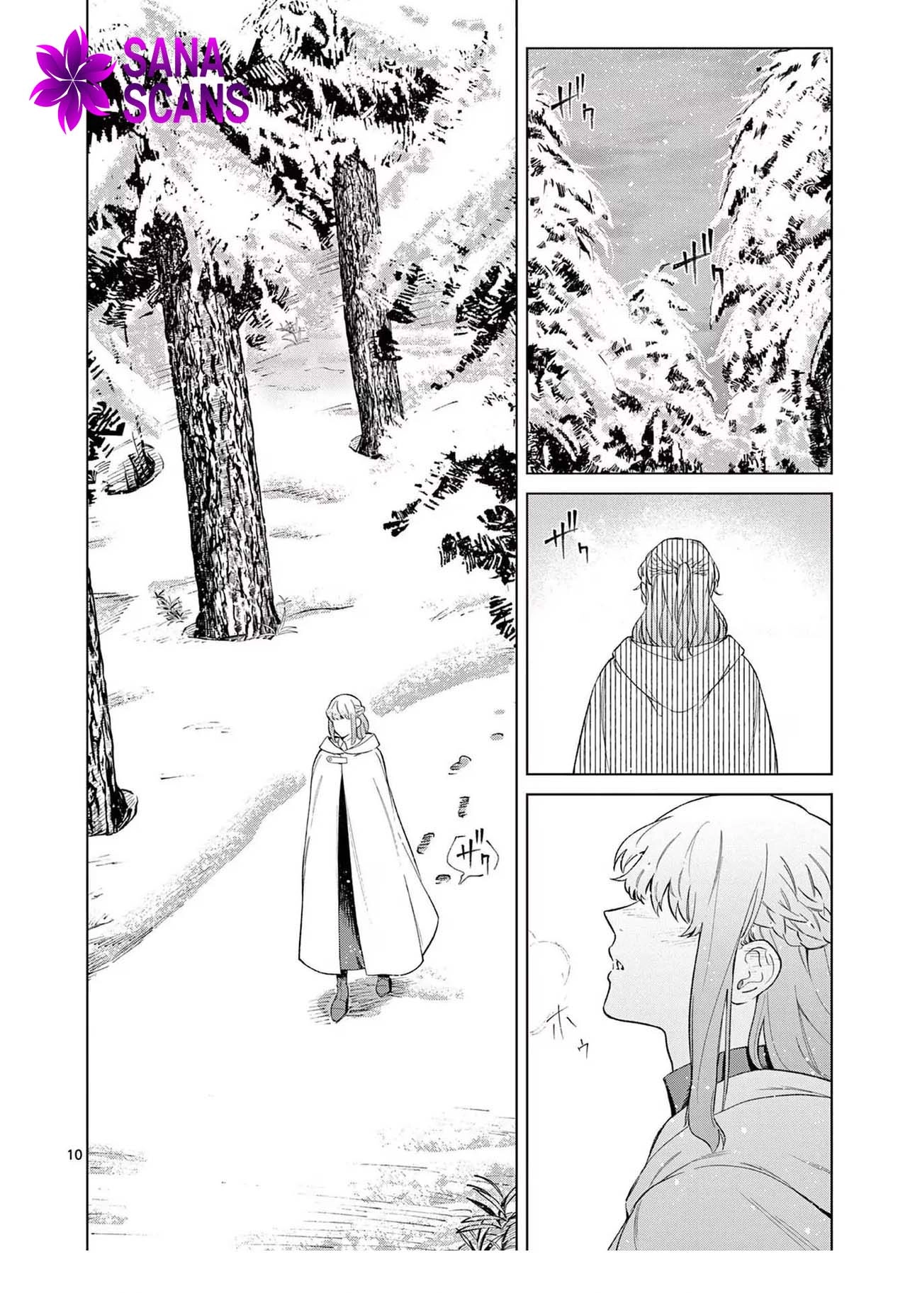 Surprisingly Fun New Life of a Divorced Lady Who Is No Longer Interested Chapter 1 Page 12